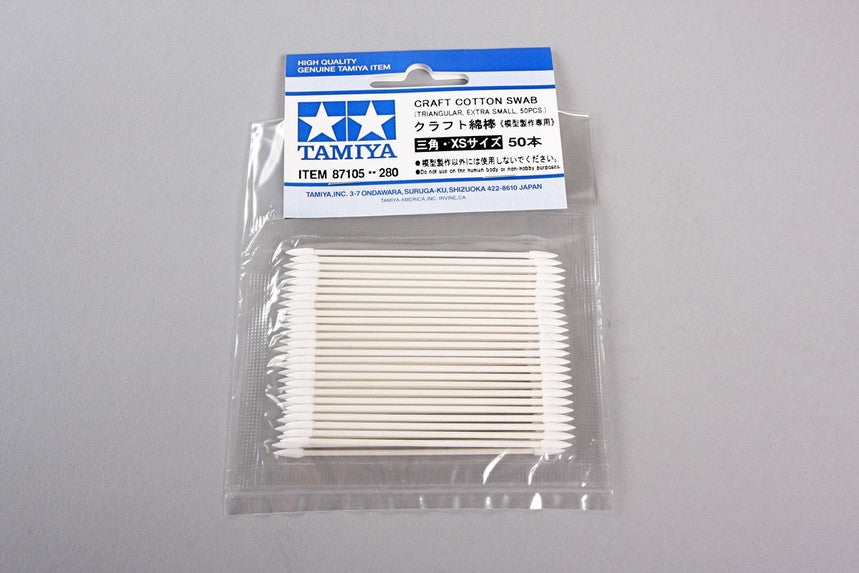 87105 Triangular/Extra Small