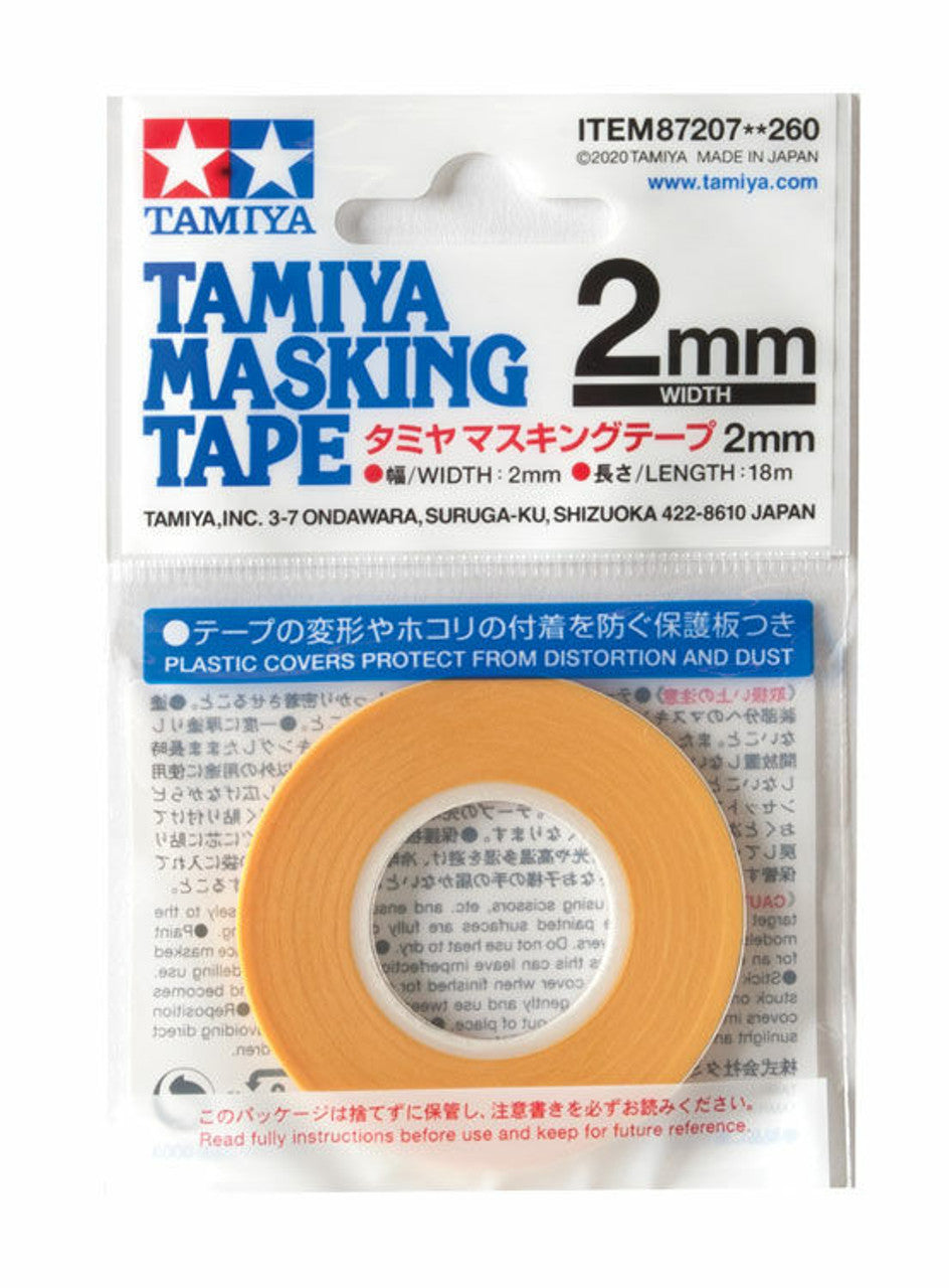 Masking Tape | 1mm | 2mm | 3mm